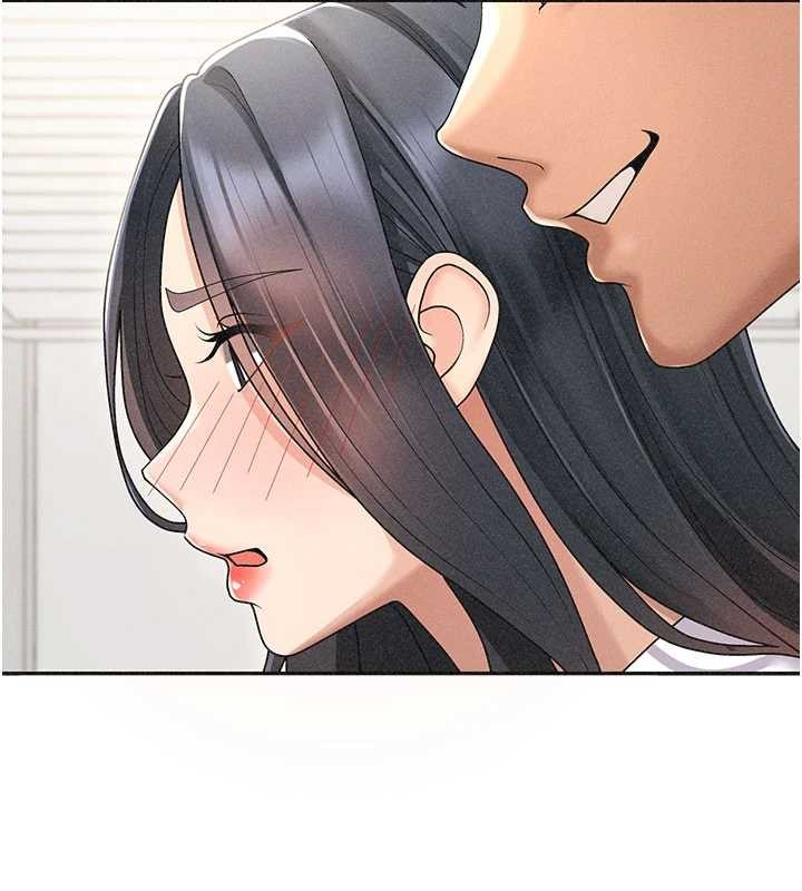 第33话-我的下体还是好有感觉♥