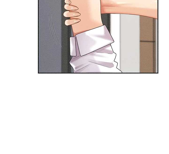 第33话-我的下体还是好有感觉♥