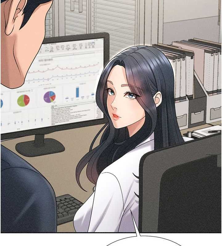第33话-我的下体还是好有感觉♥