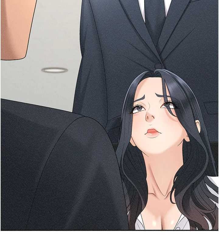 第33话-我的下体还是好有感觉♥