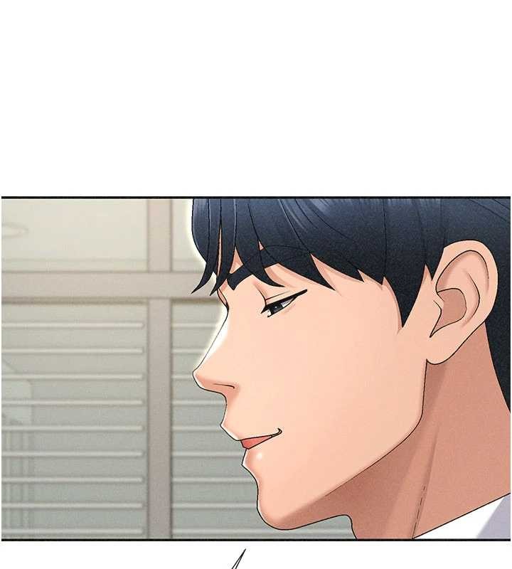 第33话-我的下体还是好有感觉♥