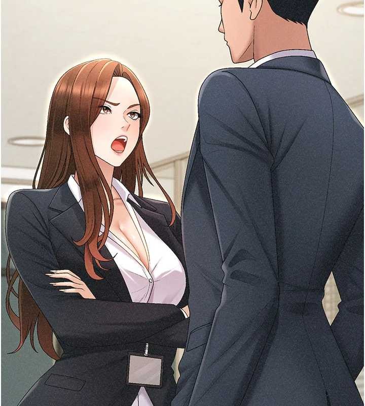 第33话-我的下体还是好有感觉♥