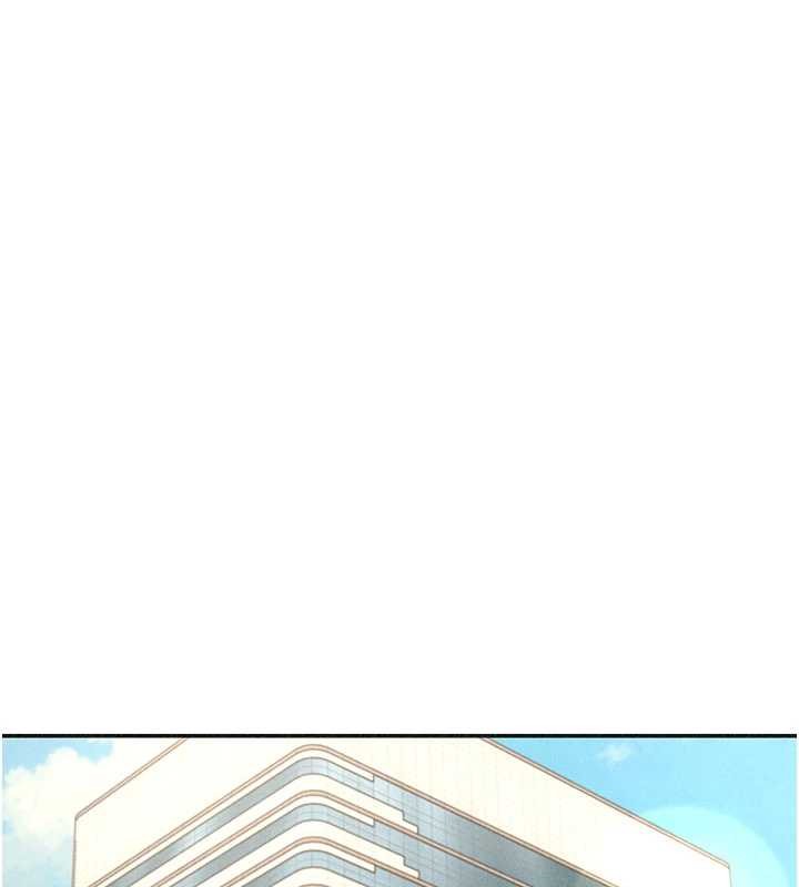 第33话-我的下体还是好有感觉♥