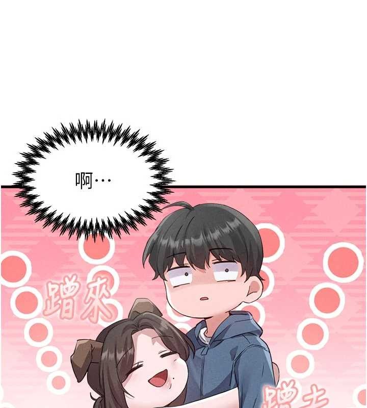 第27话-再次鼓起勇气的可娟!