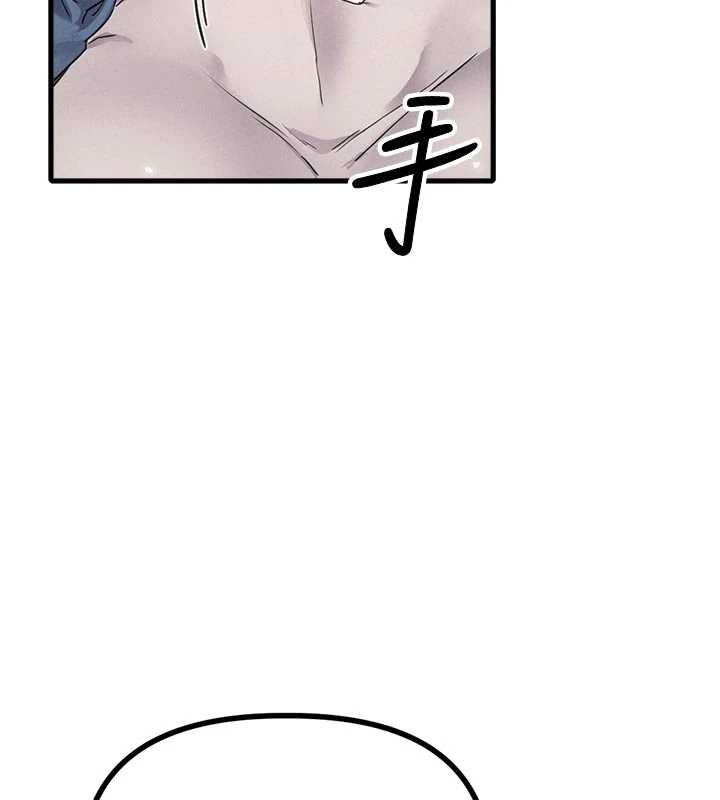 第27话-再次鼓起勇气的可娟!