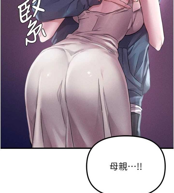 第27话-再次鼓起勇气的可娟!