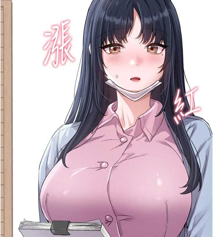 第27话-再次鼓起勇气的可娟!