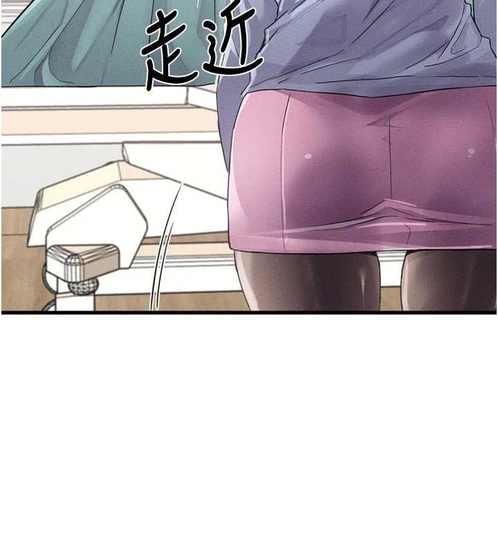 第27话-再次鼓起勇气的可娟!