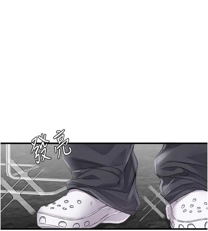 第27话-再次鼓起勇气的可娟!