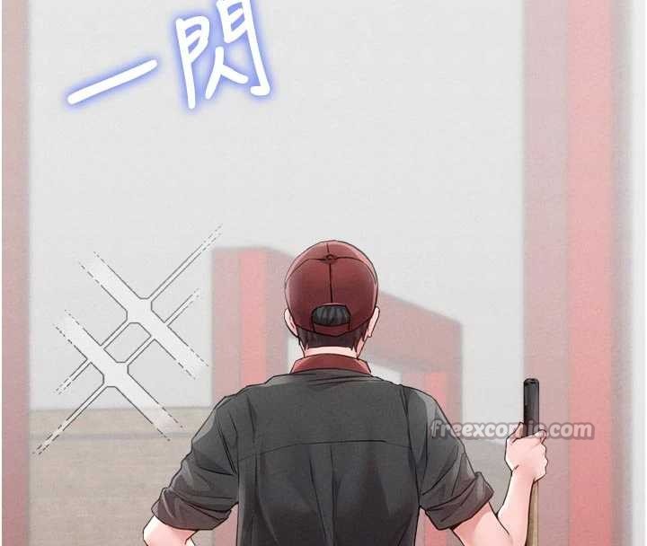 第27话-再次鼓起勇气的可娟!