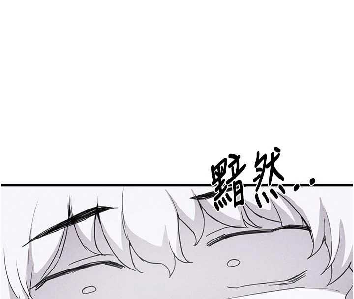 第27话-再次鼓起勇气的可娟!