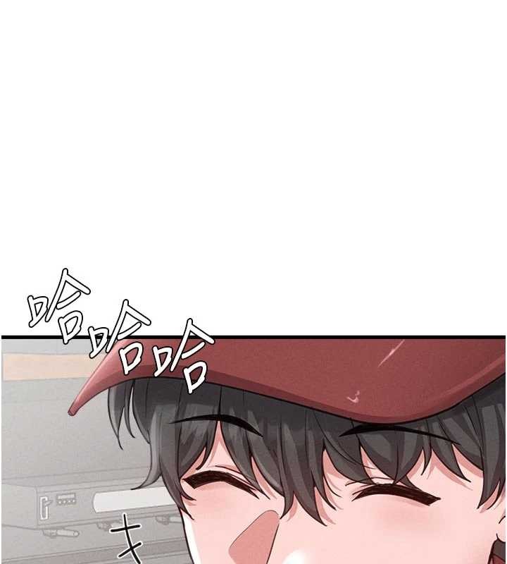 第27话-再次鼓起勇气的可娟!