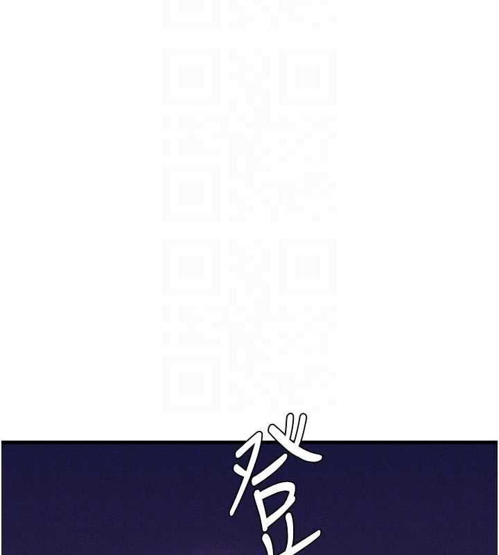 第27话-再次鼓起勇气的可娟!