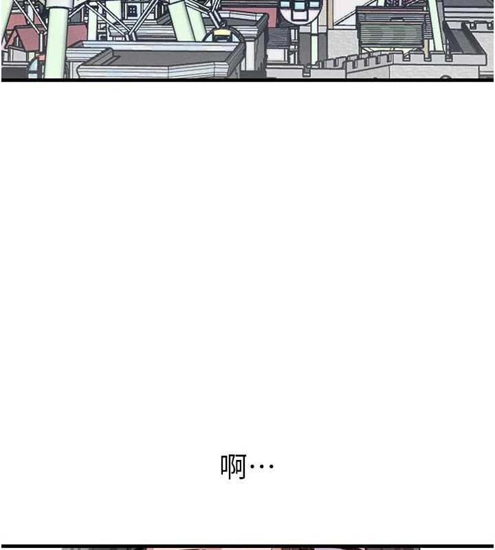 第27话-再次鼓起勇气的可娟!