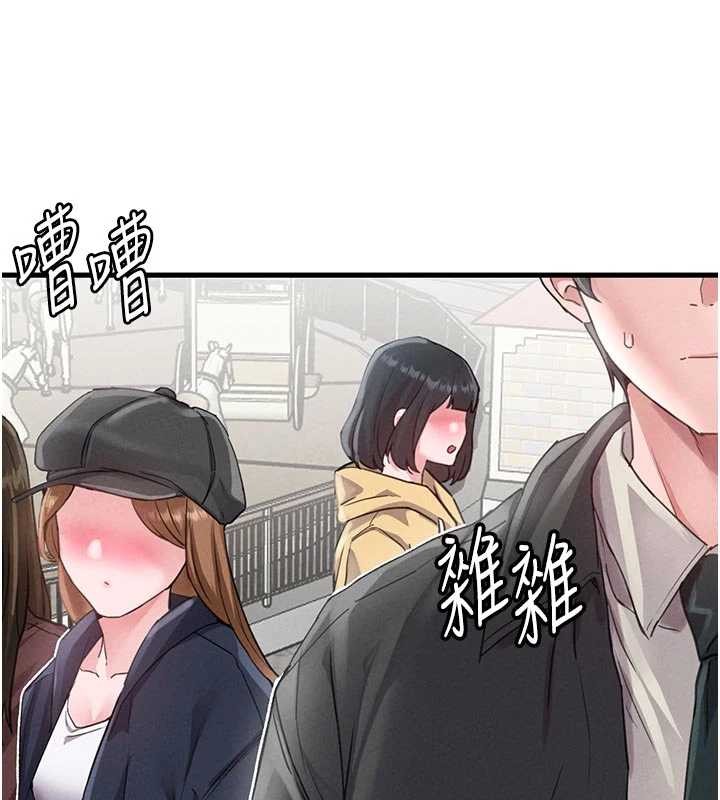 第27话-再次鼓起勇气的可娟!