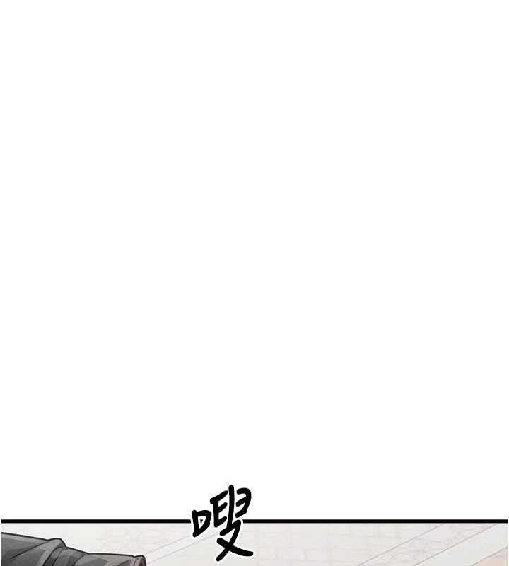 第27话-再次鼓起勇气的可娟!