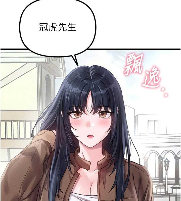 第27话-再次鼓起勇气的可娟!