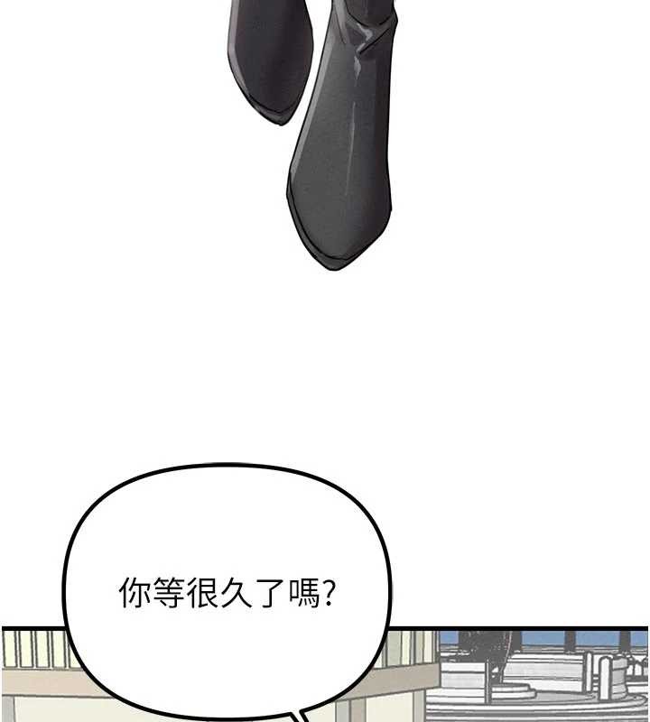 第27话-再次鼓起勇气的可娟!