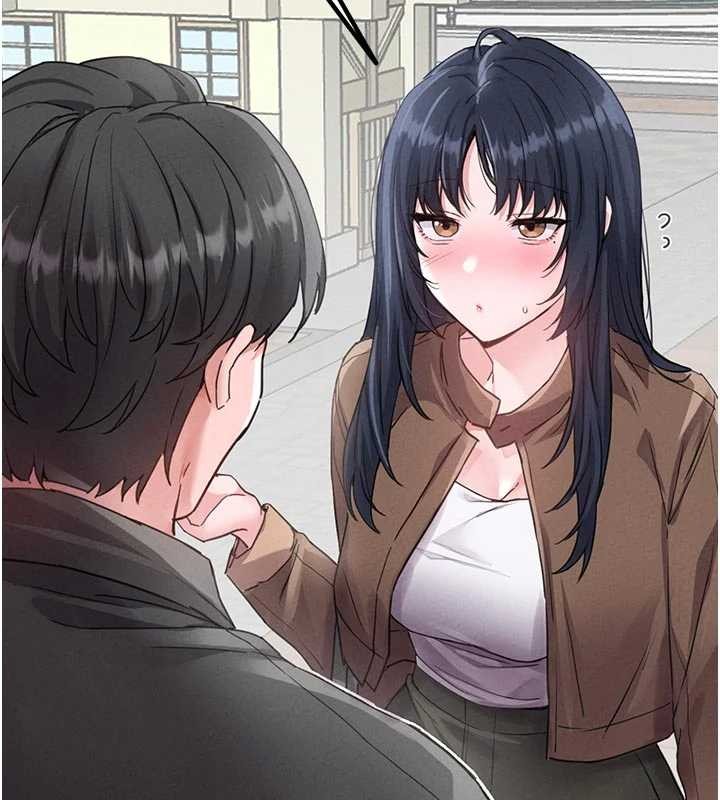 第27话-再次鼓起勇气的可娟!