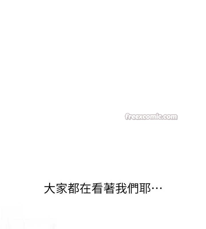 第27话-再次鼓起勇气的可娟!