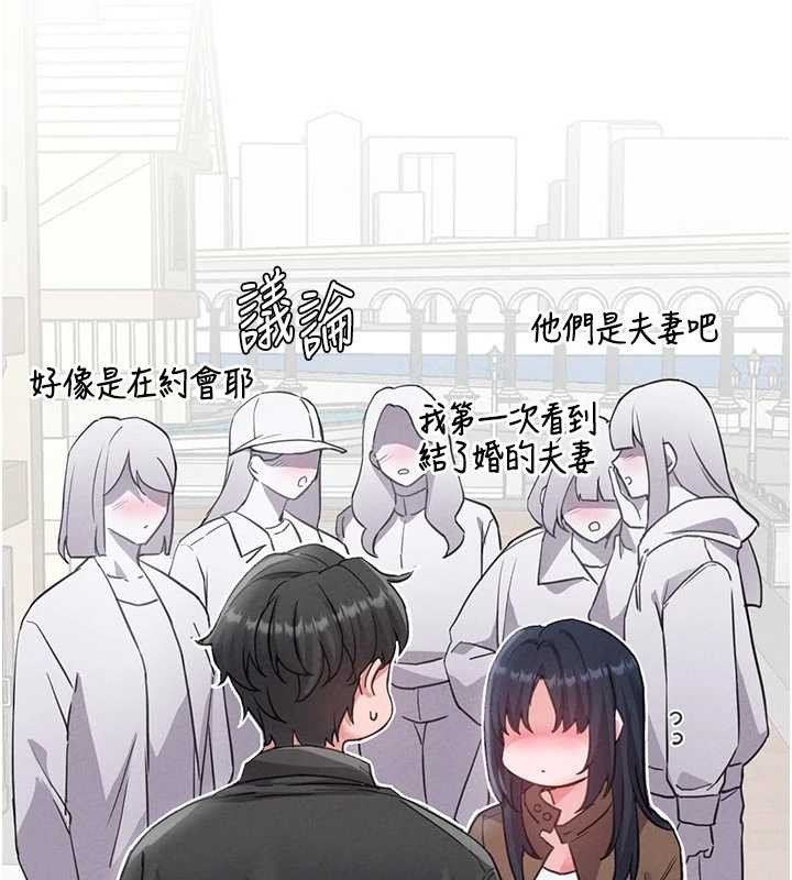 第27话-再次鼓起勇气的可娟!