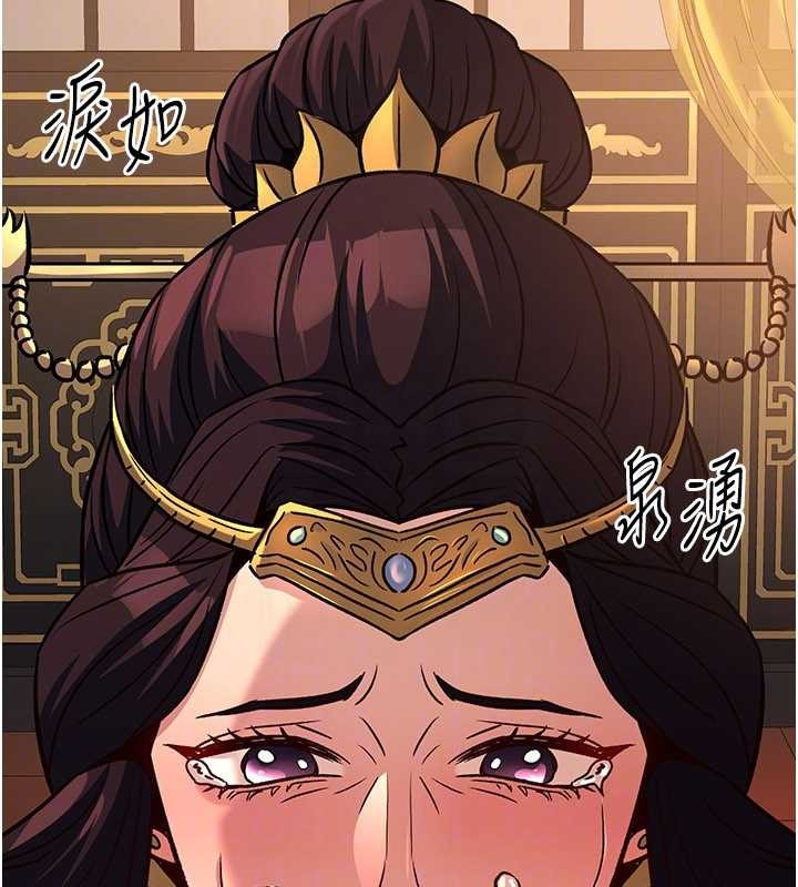第22话-原来这就是闺房之乐