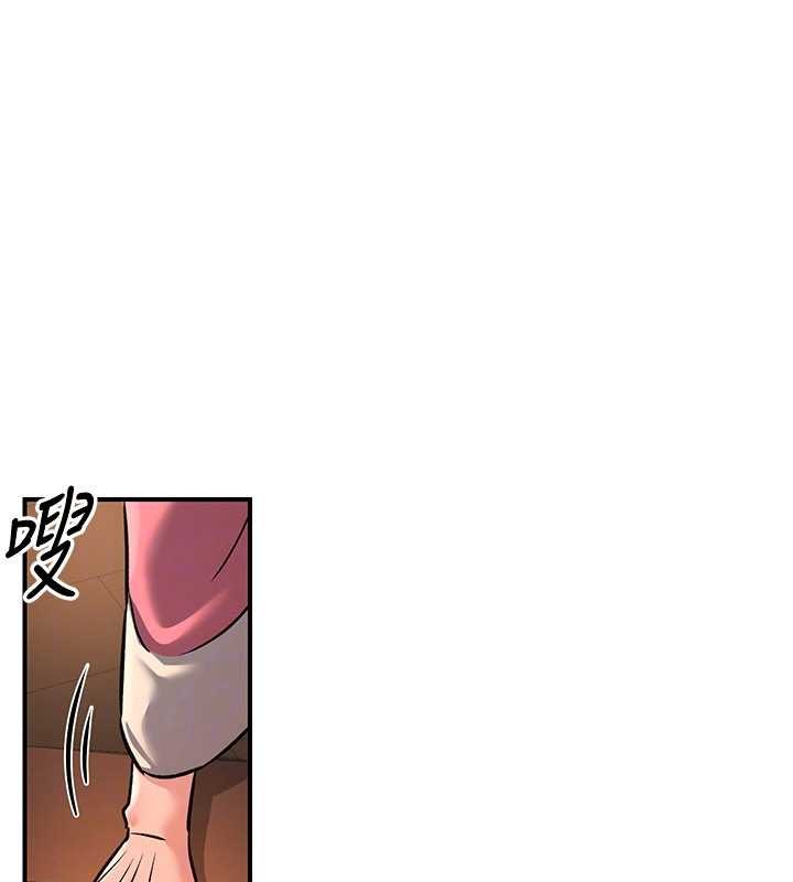 第22话-原来这就是闺房之乐