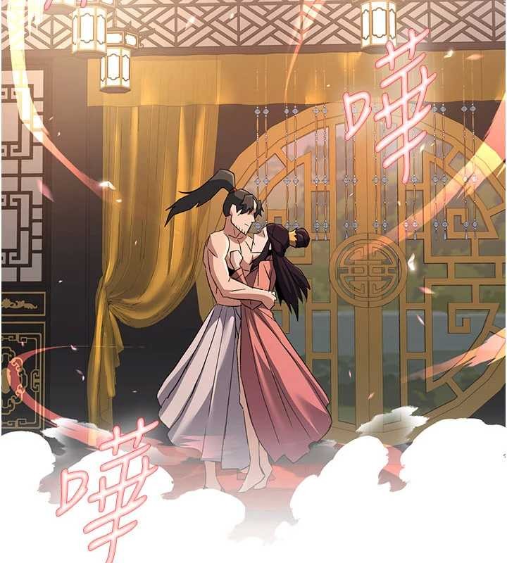 第22话-原来这就是闺房之乐