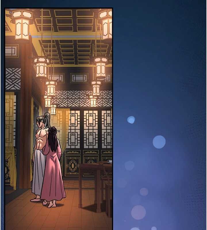 第22话-原来这就是闺房之乐