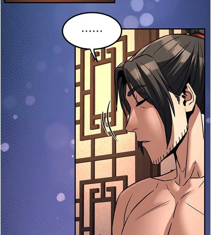 第22话-原来这就是闺房之乐