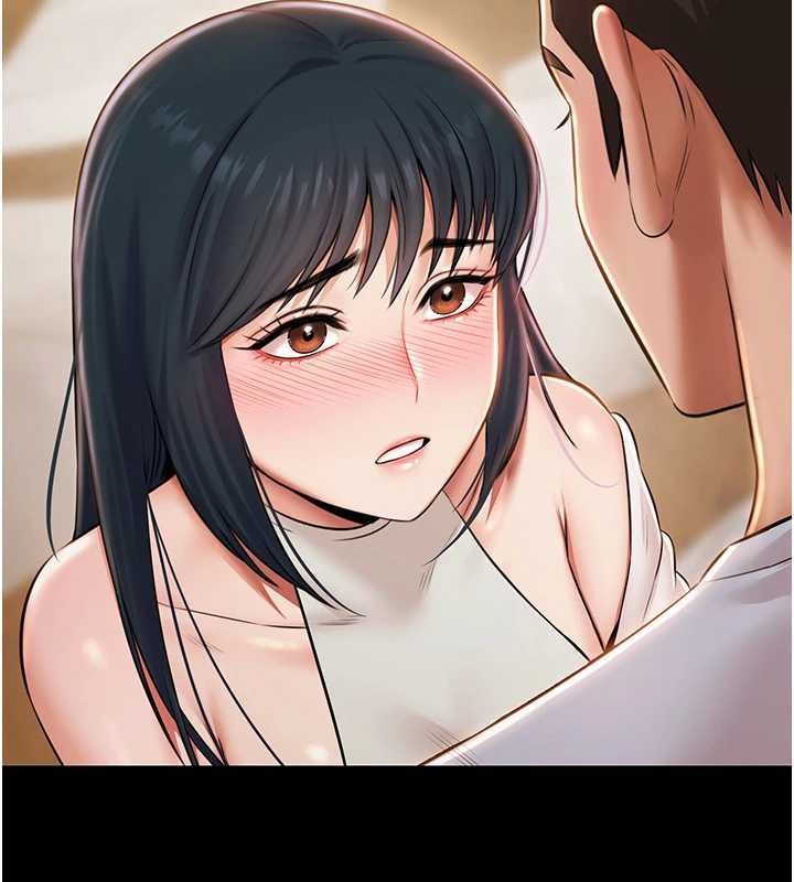 第14话-别盯着我的裸体看♥