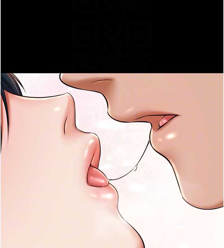第14话-别盯着我的裸体看♥