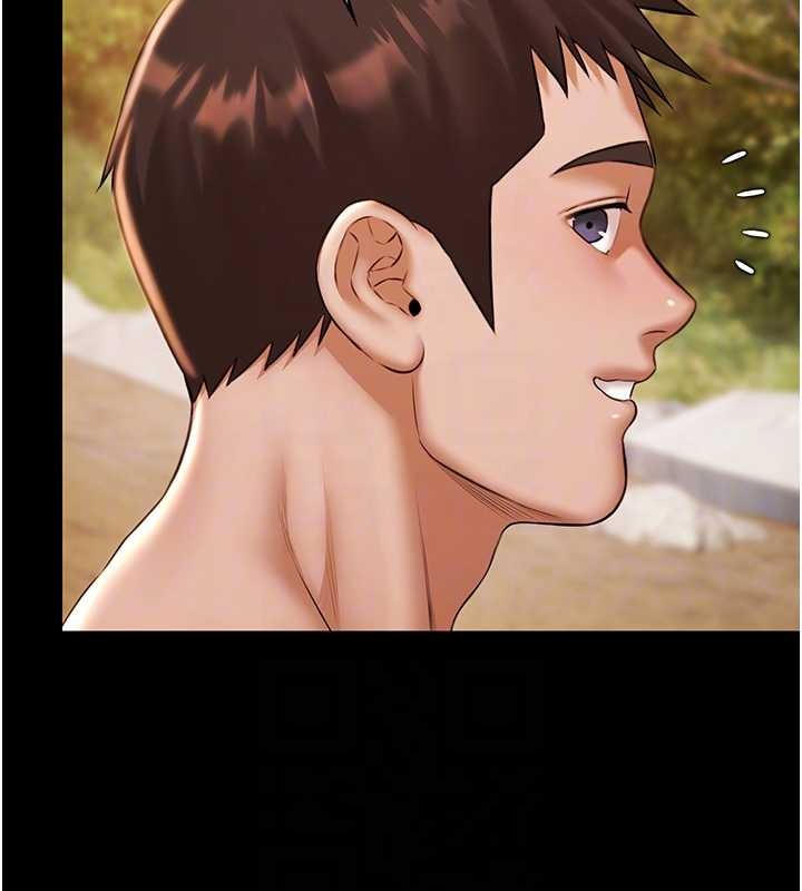 第14话-别盯着我的裸体看♥