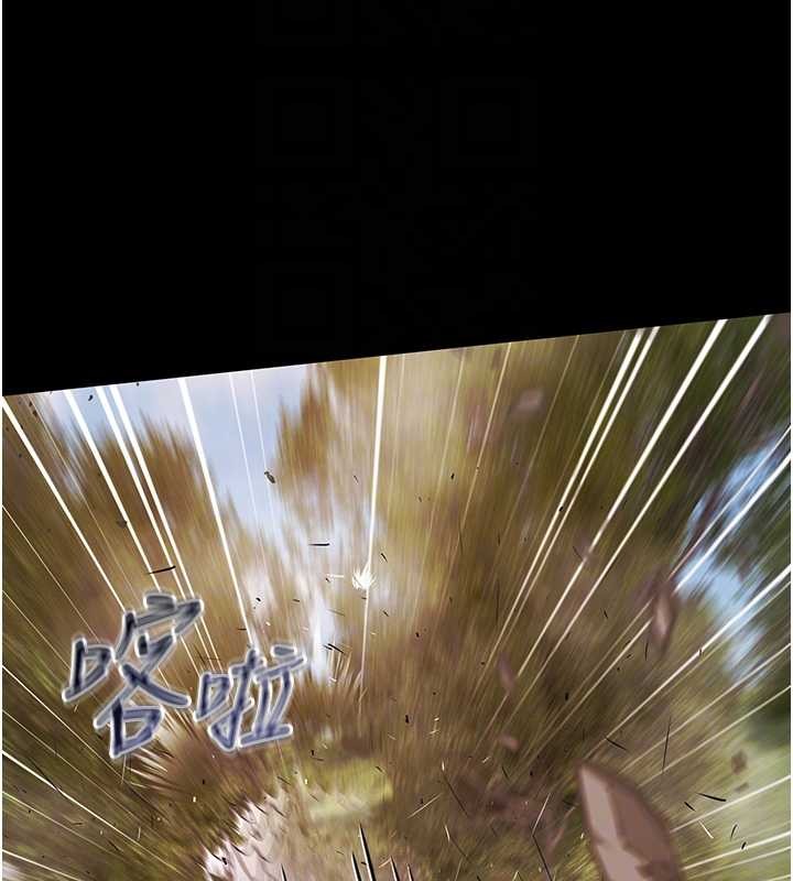 第14话-别盯着我的裸体看♥