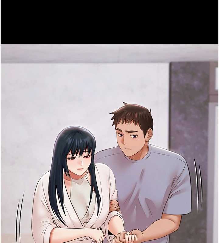 第14话-别盯着我的裸体看♥