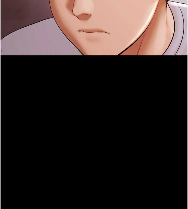 第14话-别盯着我的裸体看♥