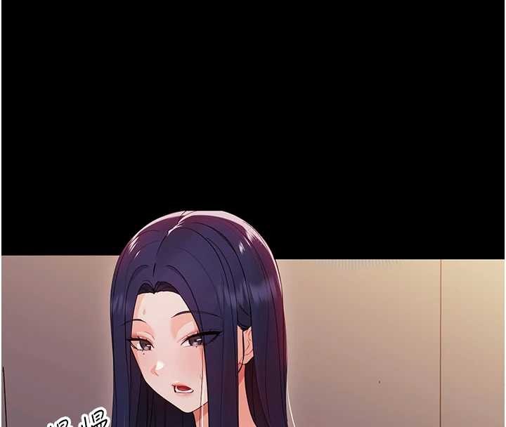 第9话-老师小嘴好温暖