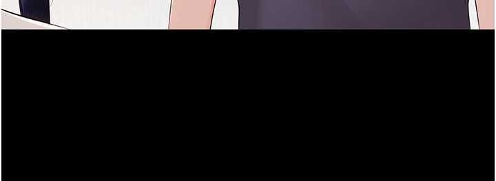 第9话-老师小嘴好温暖