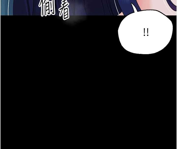 第9话-老师小嘴好温暖