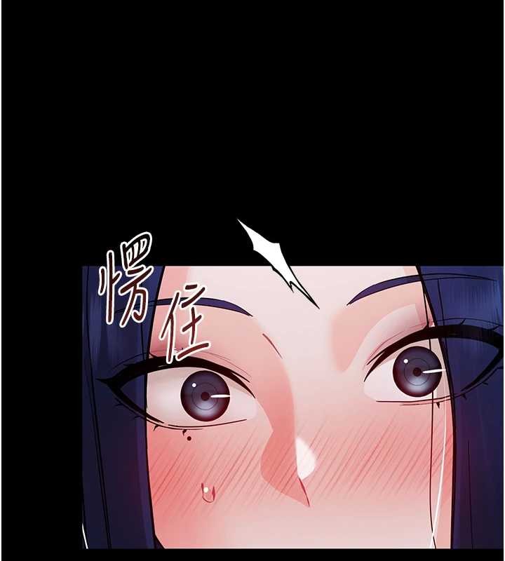 第9话-老师小嘴好温暖