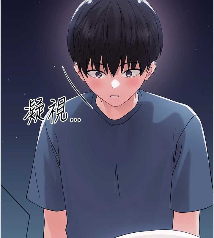 第9话-老师小嘴好温暖