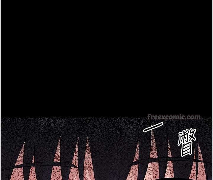 第9话-老师小嘴好温暖