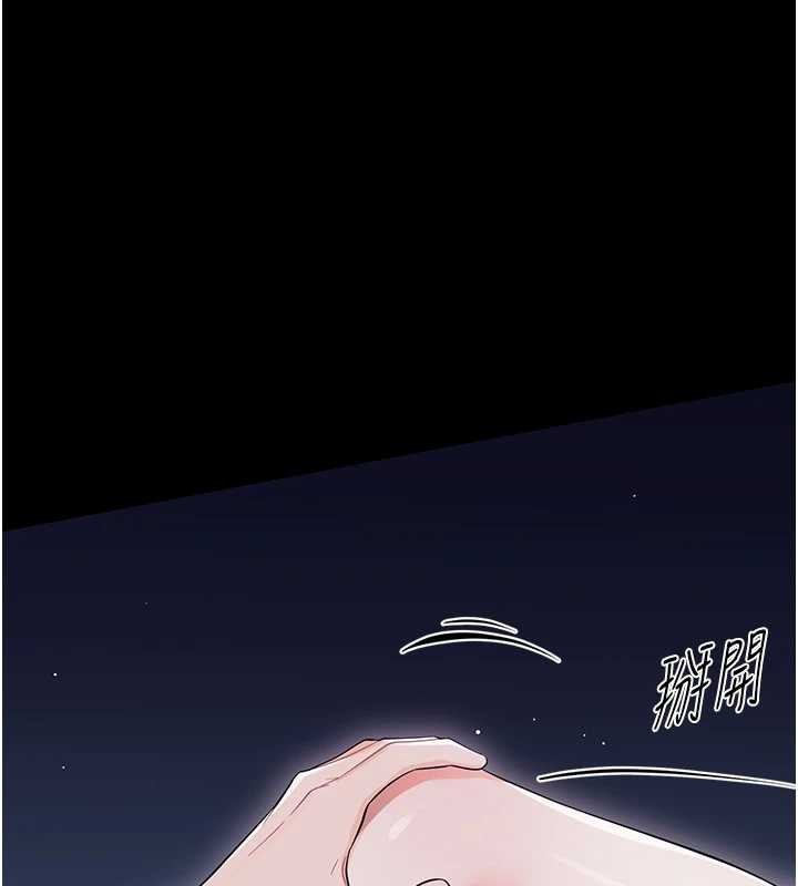 第9话-老师小嘴好温暖