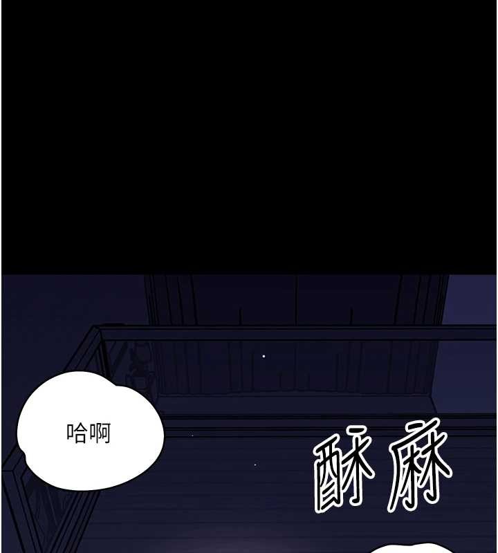第9话-老师小嘴好温暖