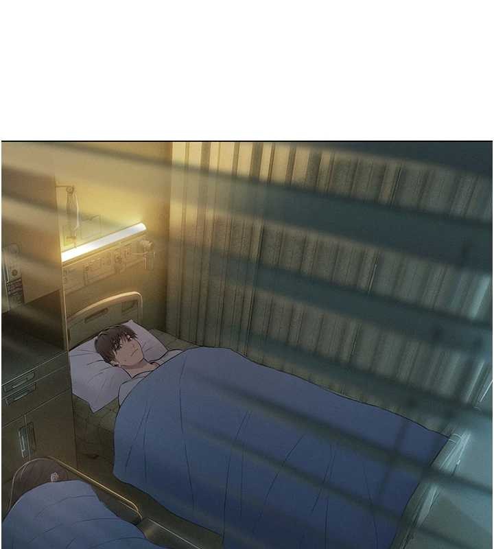 恋爱大富翁 最终话-妳是我最终的归处