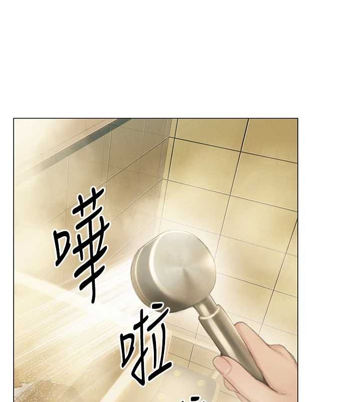 恋爱大富翁 最终话-妳是我最终的归处