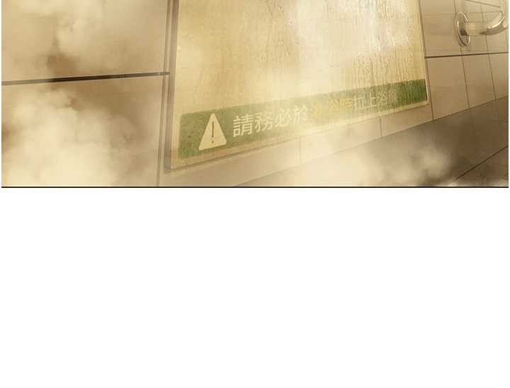 恋爱大富翁 最终话-妳是我最终的归处