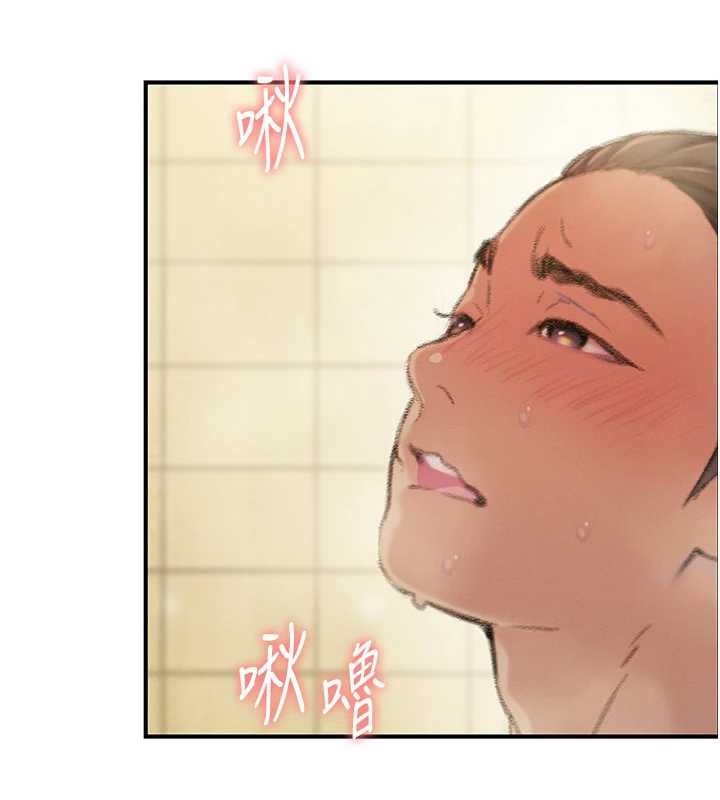 恋爱大富翁 最终话-妳是我最终的归处