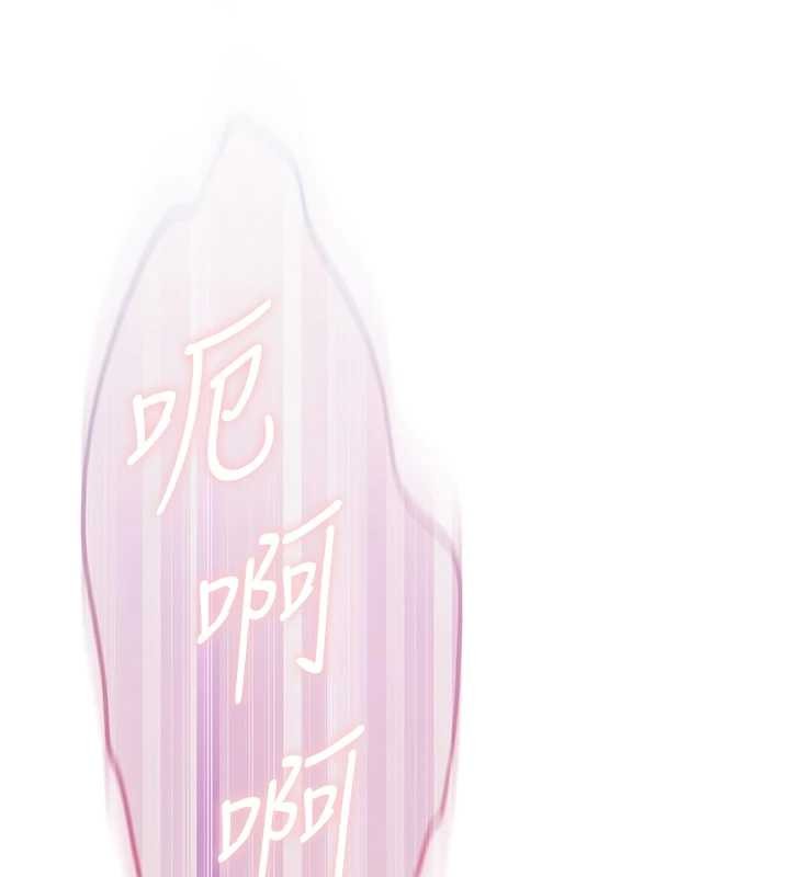 恋爱大富翁 最终话-妳是我最终的归处