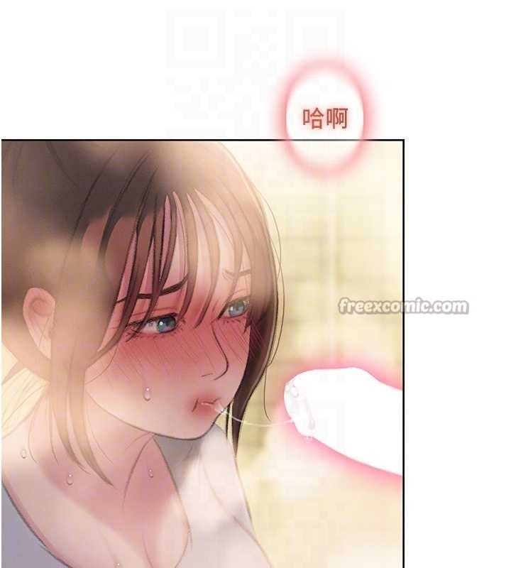 恋爱大富翁 最终话-妳是我最终的归处